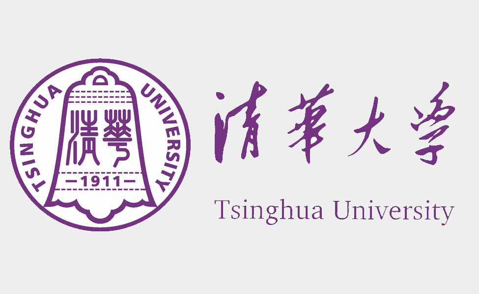 清华大学999